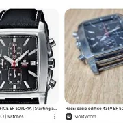 часы casio edifice original
