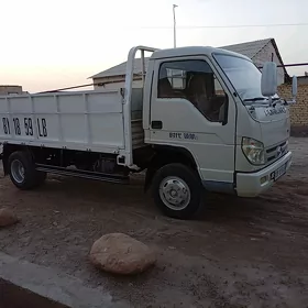 Forland H2 2014