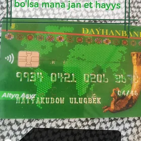 найдено Дайханбанк карт