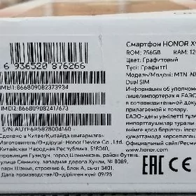 Honor X9D 5G 12+4/256