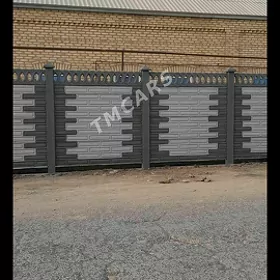 BAKY DIWAR BETON ZABOR
