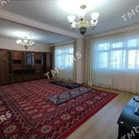 sroçna jemagat