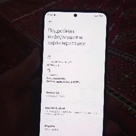 Redmi not 12  8/128