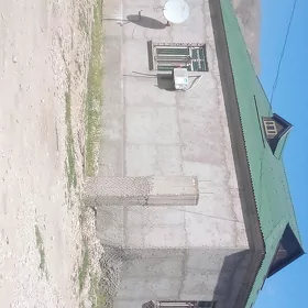 жай