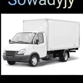 Holodilnik sowadyji холодильни
