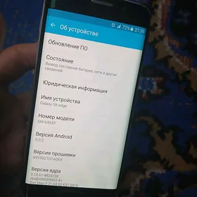 S6 Edge 64gb zavod