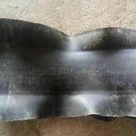 Kamyr forland.   16-7.5