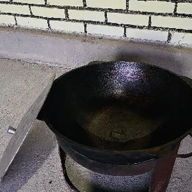 gaz ojak