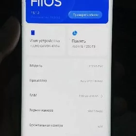 camon 40 pro