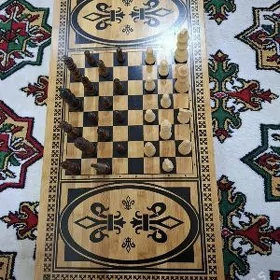 нардо
