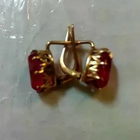 gulak halka