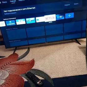 televizor