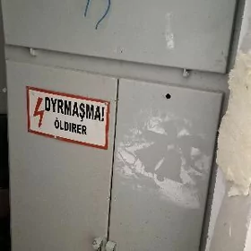 Щит электрический