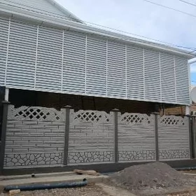 BETON ZABOR