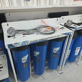 Suw filter magazyn Anew