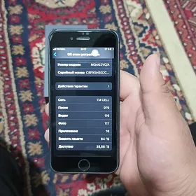 iphone 8