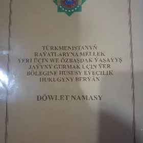 Mellek yer