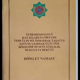 satlyk jay