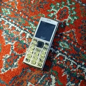 SATLYK TELEFON SQ