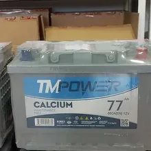 Tmpower 75 ah