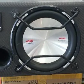 sambufer GB 1600w