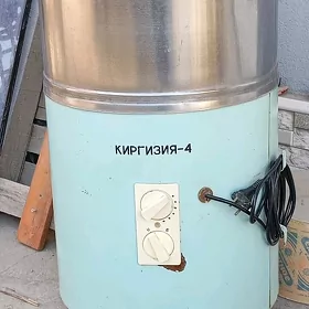 Kirgiÿa