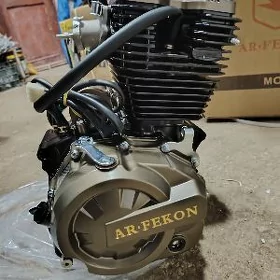 Fekon dwigatel 250