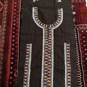 yomut yaka