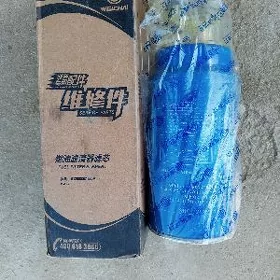 Filter Salýarka