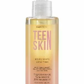 Teen skin yuz yuwulyan