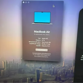 Mac book  air 15inc