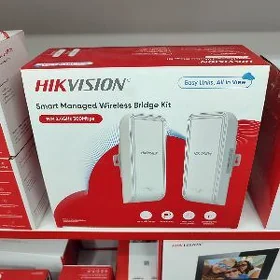 HIKVISION BREND MOST 1KM