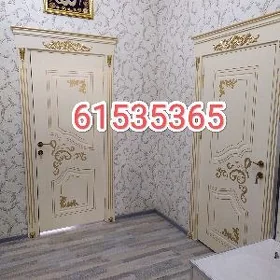 içki gapylar dasky gapy.