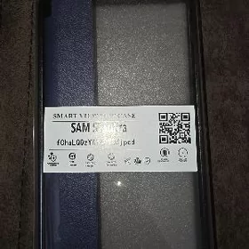 Çehol samsungs 25 ultra
