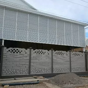 BETON ZABORLAR WARATA
