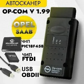 Diagnostika Op-com opel