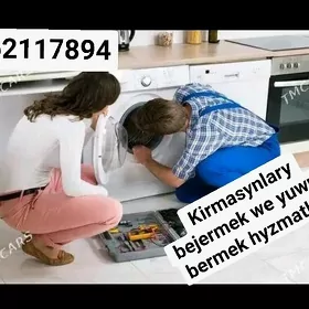 Kirmasyn ussa
