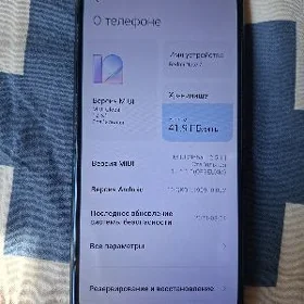 Redmi note 7