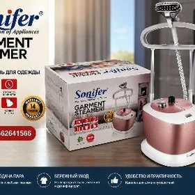 SONIFER ULY PARLY UTUK 2000W