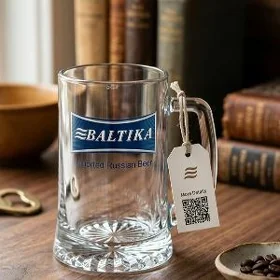 Бокал 0.5л