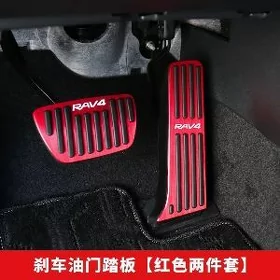 Rav 4