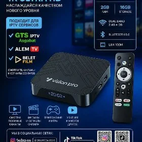 ip tuner aypi tuner gts astu
