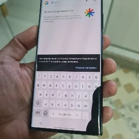 Samsung S22 Ultra EKRAN