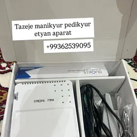 аппарат для  педикюр