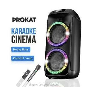Kalonka ulu Karaoke