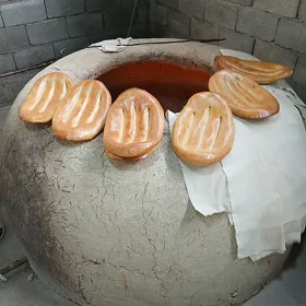 pekarna isgar gerek