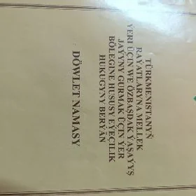 Satlyk Uçaska