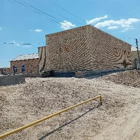 jaý