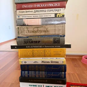 Продам книги