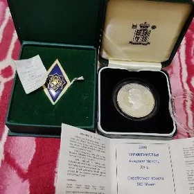 kumus medal moneta